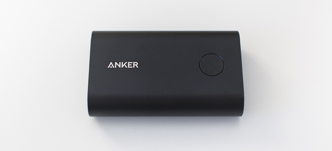 Anker PowerCore II 10000 mAh : meilleur prix, test et actualités